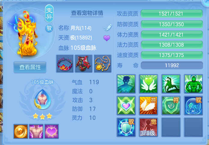 企业微信截图_17913609973892.png
