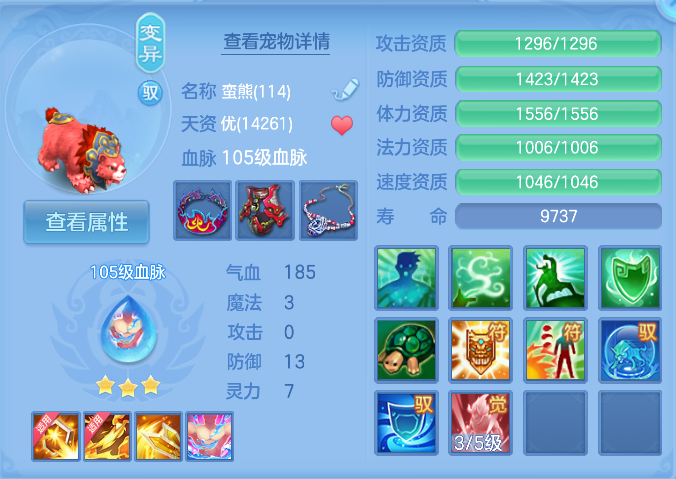 企业微信截图_17913610583093.png
