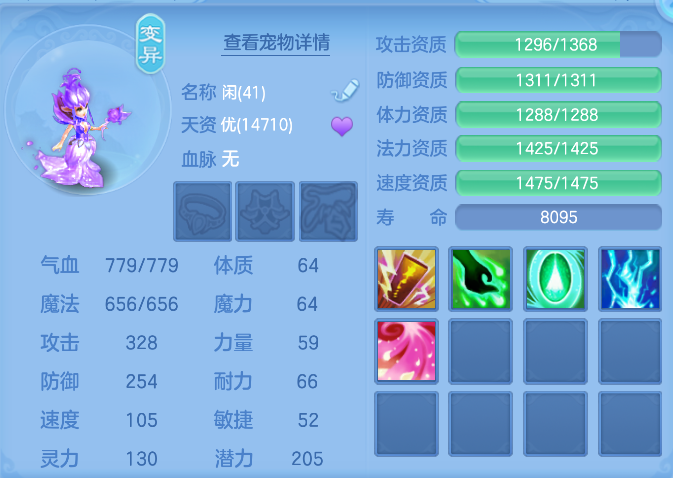 企业微信截图_17913611006909.png