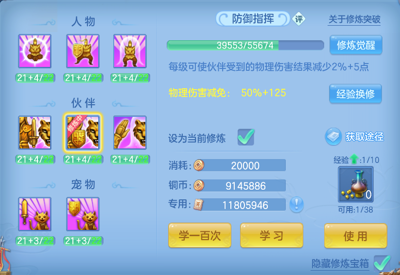 企业微信截图_17913611211206.png