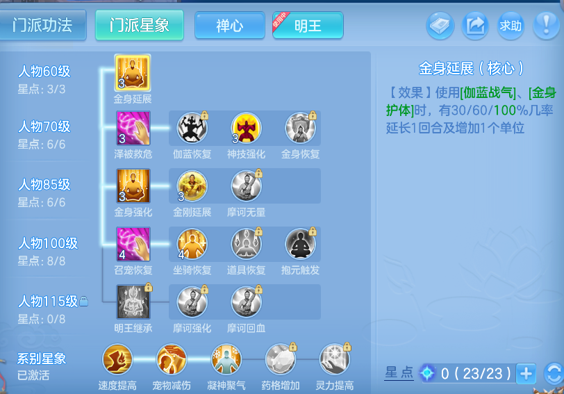 企业微信截图_17913611284919.png
