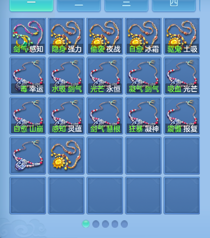 企业微信截图_17913611991734.png