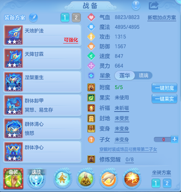 企业微信截图_17913637633669.png