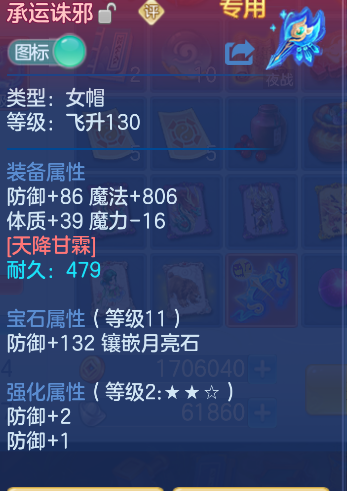 企业微信截图_17913638032709.png