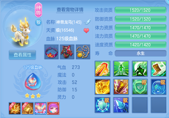 企业微信截图_17913638664128.png