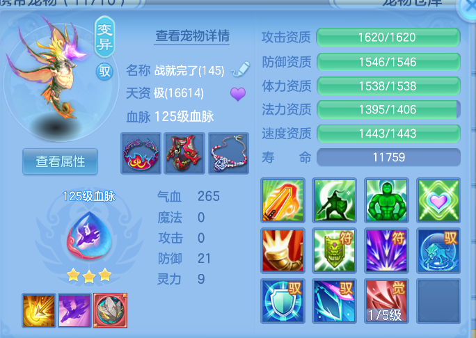 企业微信截图_17913639516878.png