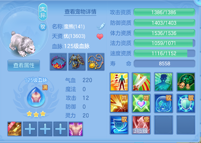 企业微信截图_17913639635373.png