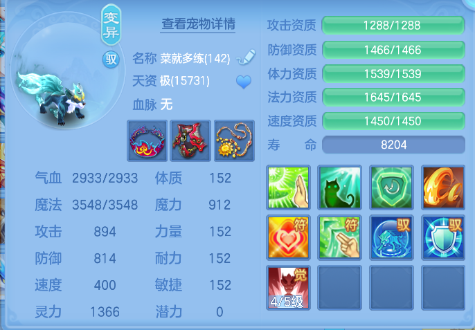 企业微信截图_17913640239652.png