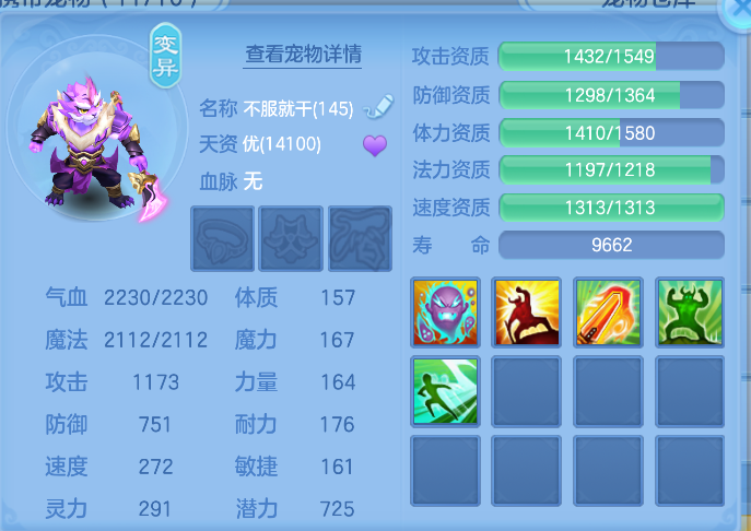 企业微信截图_17913640339849.png