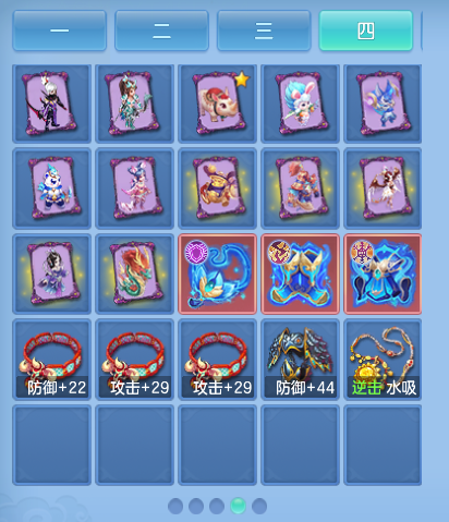 企业微信截图_17913642958834.png
