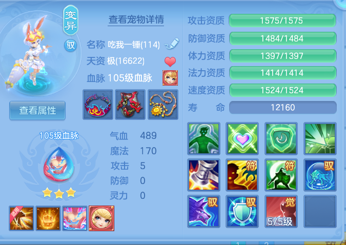 企业微信截图_1791359933530.png