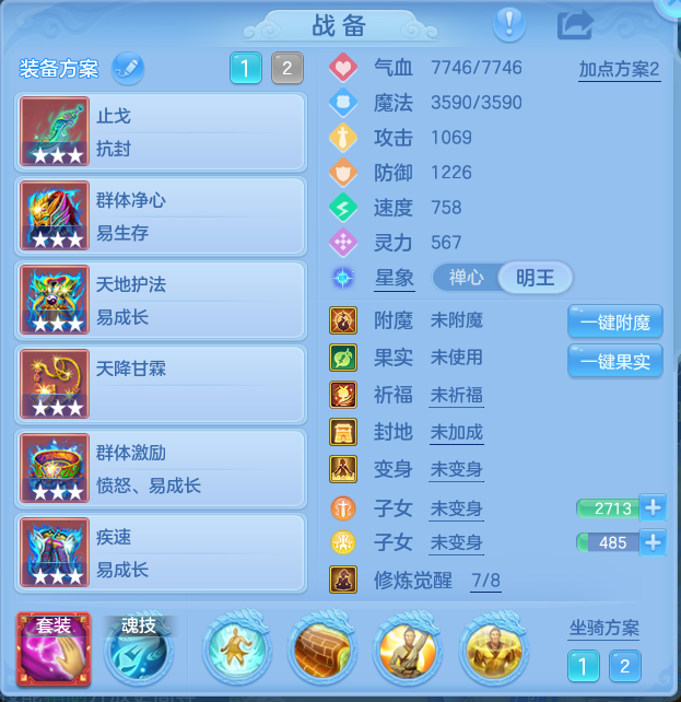 企业微信截图_17913598224259.png