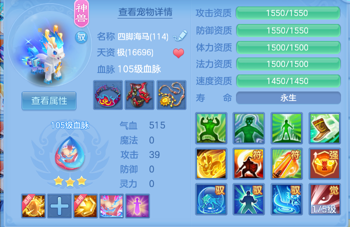 企业微信截图_17913598908644.png