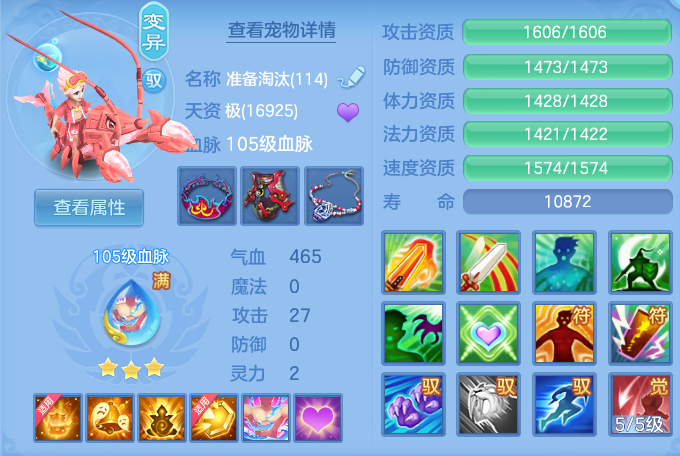 企业微信截图_17913599408213.png