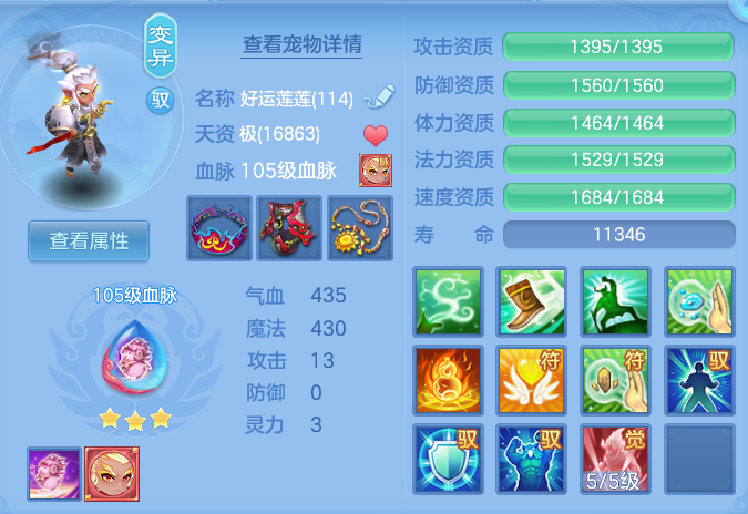 企业微信截图_17913599529900.png