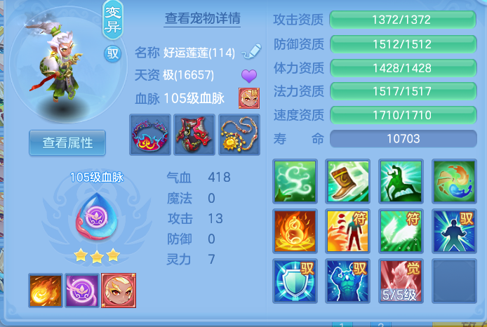 企业微信截图_17913599578157.png