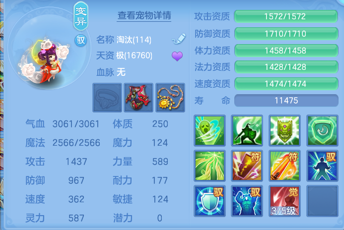 企业微信截图_17913599711678.png