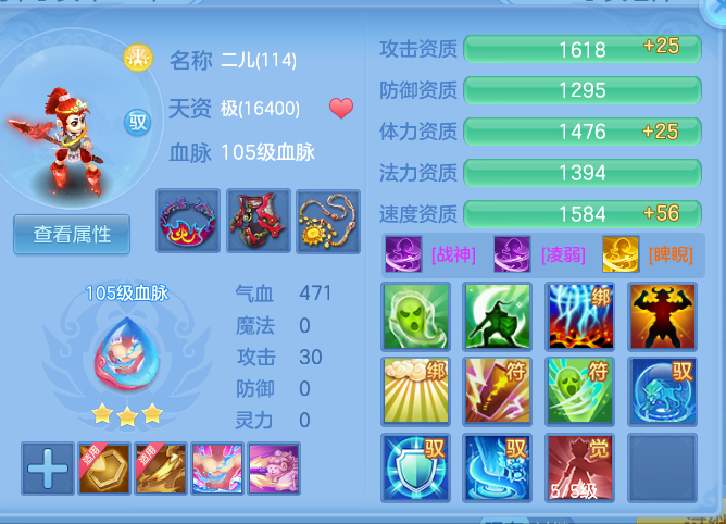 企业微信截图_17913599876931.png