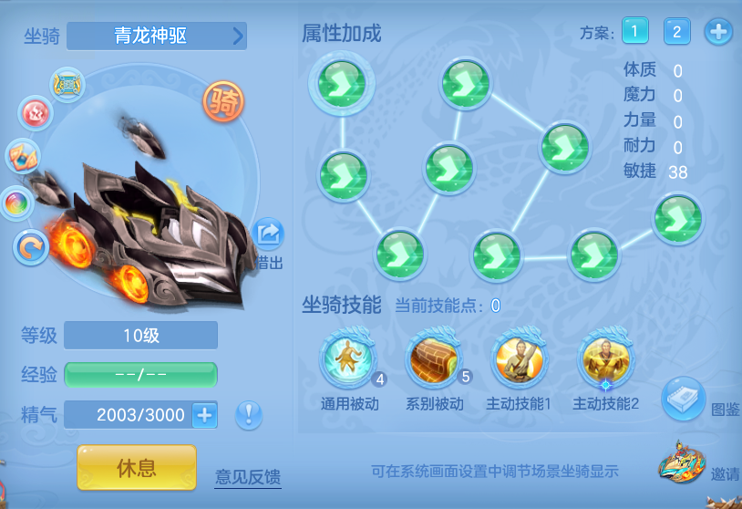 企业微信截图_17913599956010.png