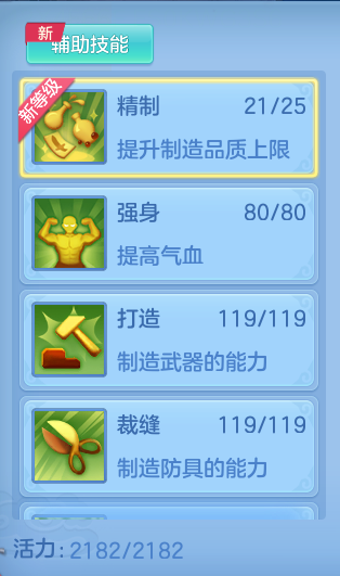 企业微信截图_17913600333178.png