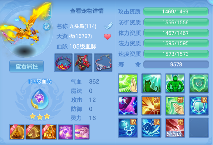 企业微信截图_179136225628.png