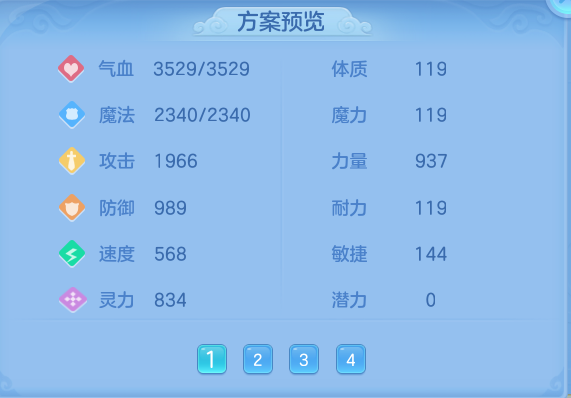 企业微信截图_1791362053316.png