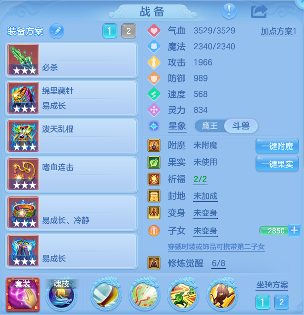 企业微信截图_1791362019110.png