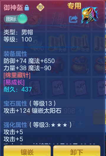 企业微信截图_1791362070692.png