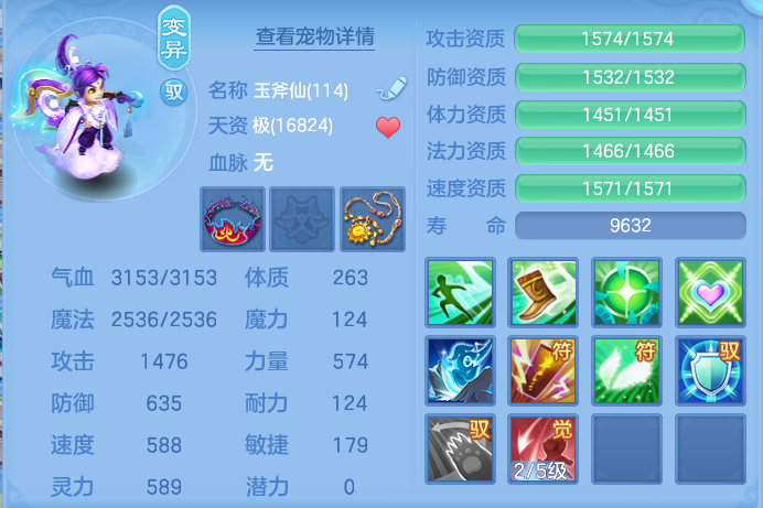 企业微信截图_1791362260235.png