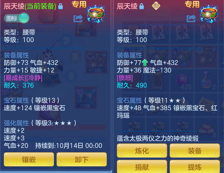 企业微信截图_17913620862211.png