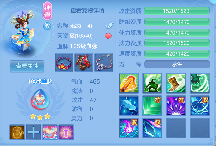 企业微信截图_17913621217618.png