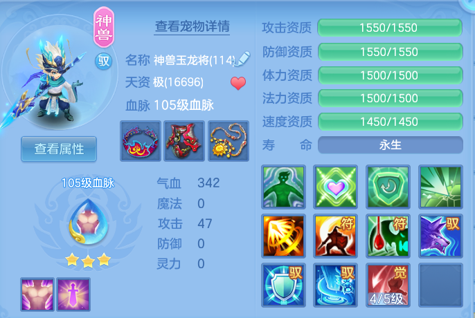 企业微信截图_17913621176876.png