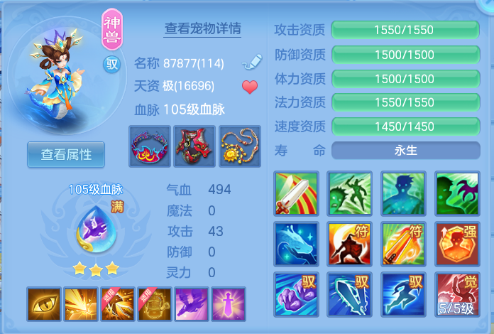 企业微信截图_17913621317141.png