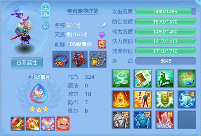 企业微信截图_17913621593356.png