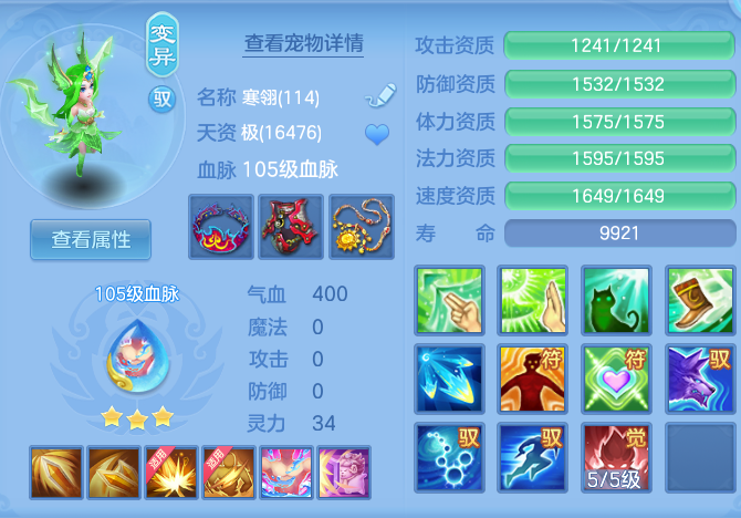 企业微信截图_17913621731995.png