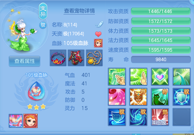 企业微信截图_17913621779005.png