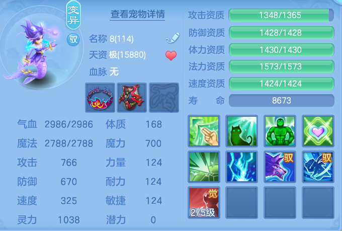 企业微信截图_17913622221954.png