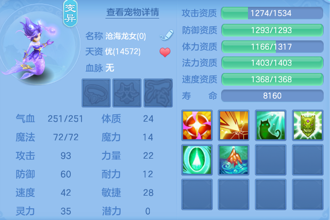 企业微信截图_17913622281300.png