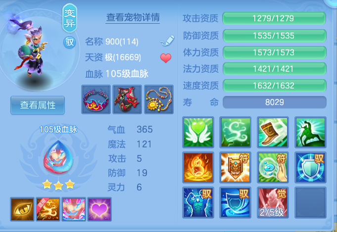 企业微信截图_17913621815571.png
