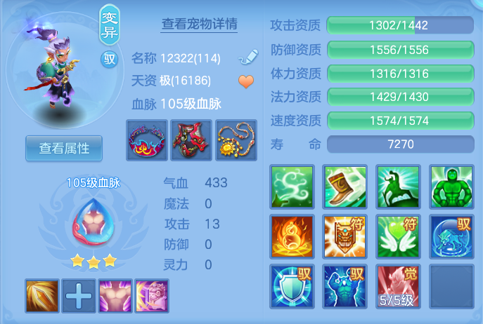 企业微信截图_17913621976216.png