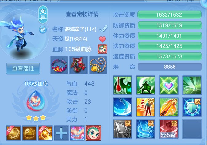 企业微信截图_17913621929975.png