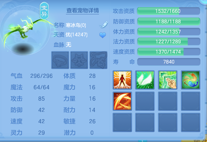 企业微信截图_17913622089969.png