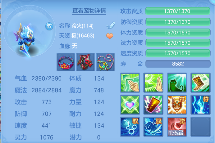 企业微信截图_17913622511407.png