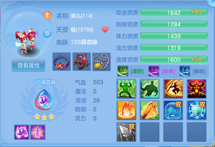 企业微信截图_17913622706210.png