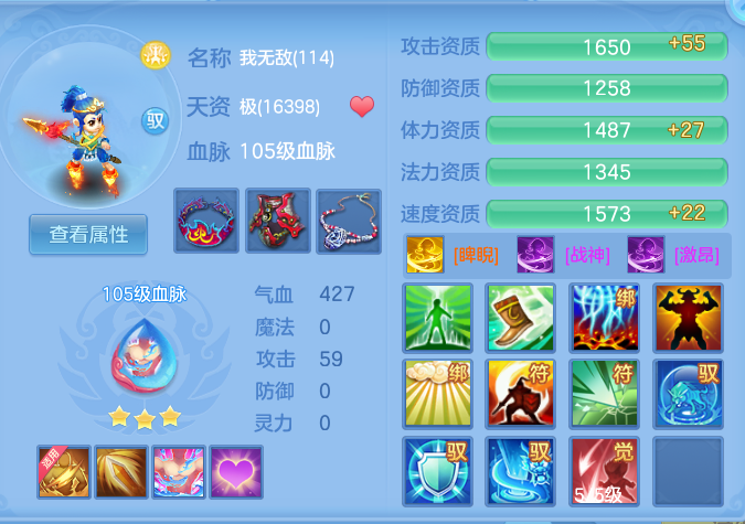企业微信截图_17913622756254.png