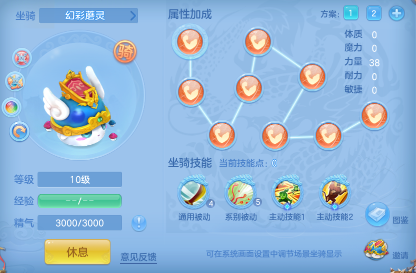 企业微信截图_17913622855490.png