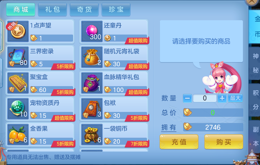 企业微信截图_17913623107096.png