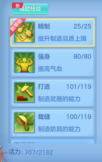 企业微信截图_17913623242044.png
