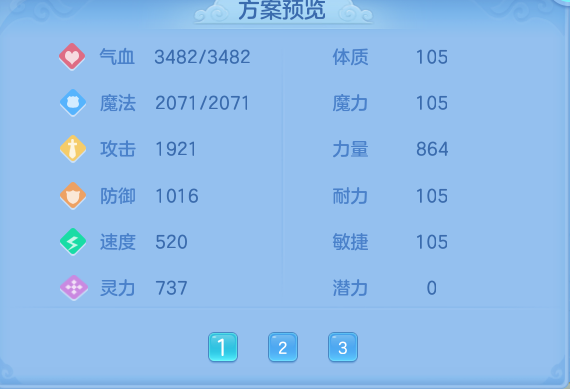 企业微信截图_1791360752682.png