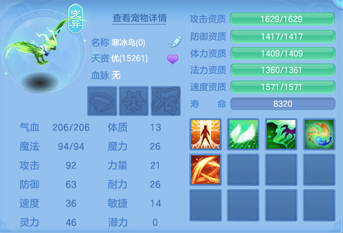 企业微信截图_1791360889271.png